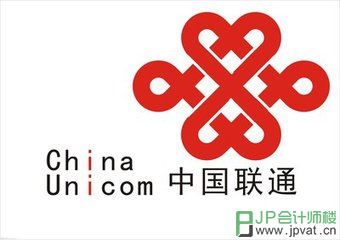 中国联通商标