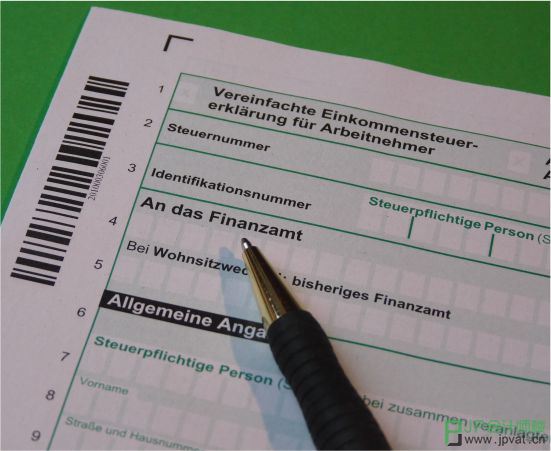 欧洲VAT注册申报政策知识