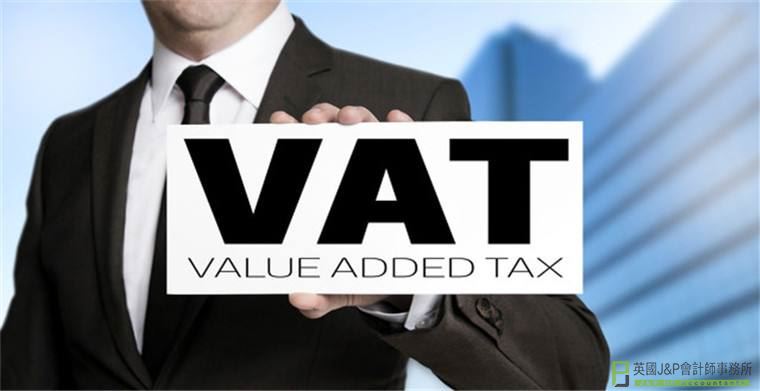 亚马逊意大利VAT申报流程详解，意大利VAT一年申报几次？