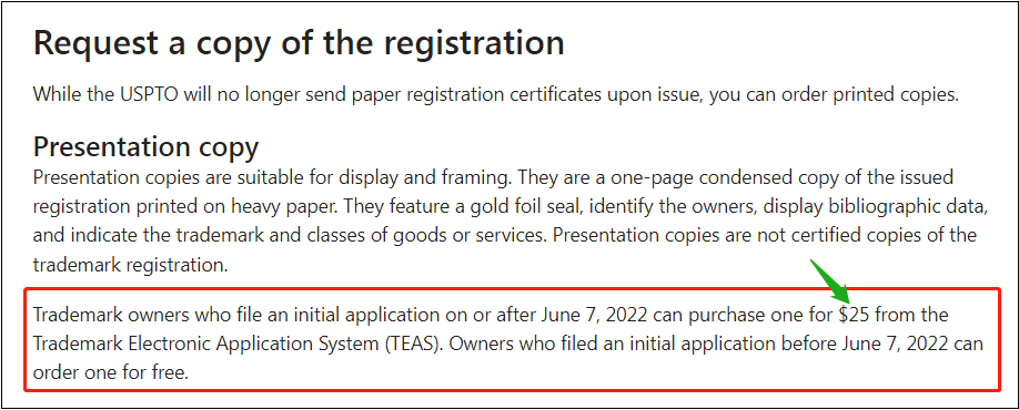 美国商标纸质证书不再免费