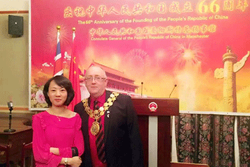 J&P中华区董事长Julia受邀英国总领事曼城官邸晚宴