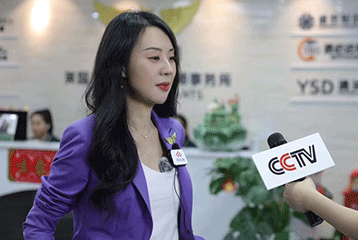 中国驻曼彻斯特领事馆总理到访参观J&P英国会计师事务所