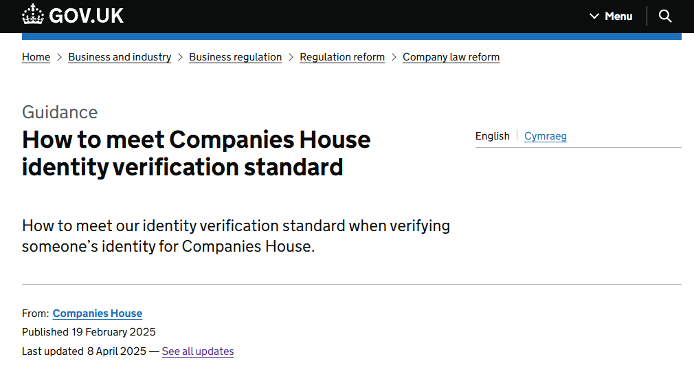 英国公司注册费用预计全面上调100%