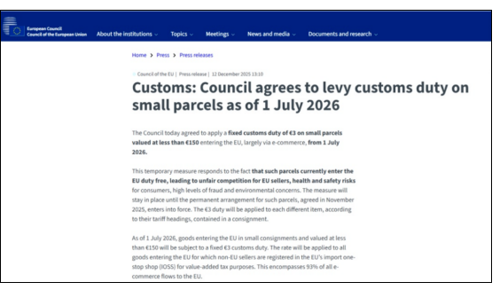 欧盟关税新规实施！跨境卖家如何突围？