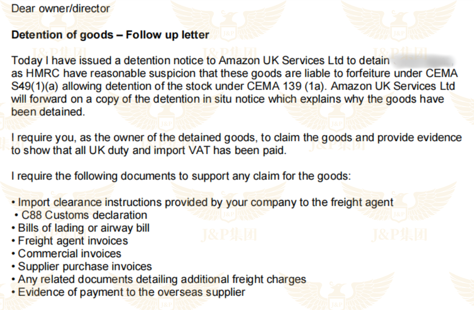 货值“低申报”正在批量暴雷，这些操作已成店铺最危险的“定时炸弹”