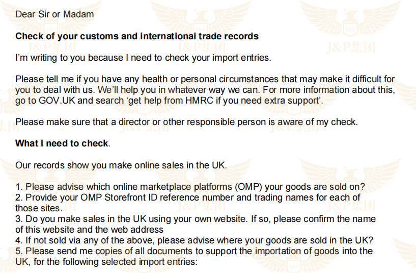 货值“低申报”正在批量暴雷，这些操作已成店铺最危险的“定时炸弹”