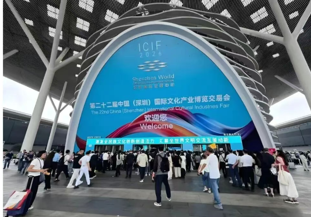 当《跨境出海指南》被中央领导接过的那一刻:中国品牌走向世界,迎来了新的时代回响